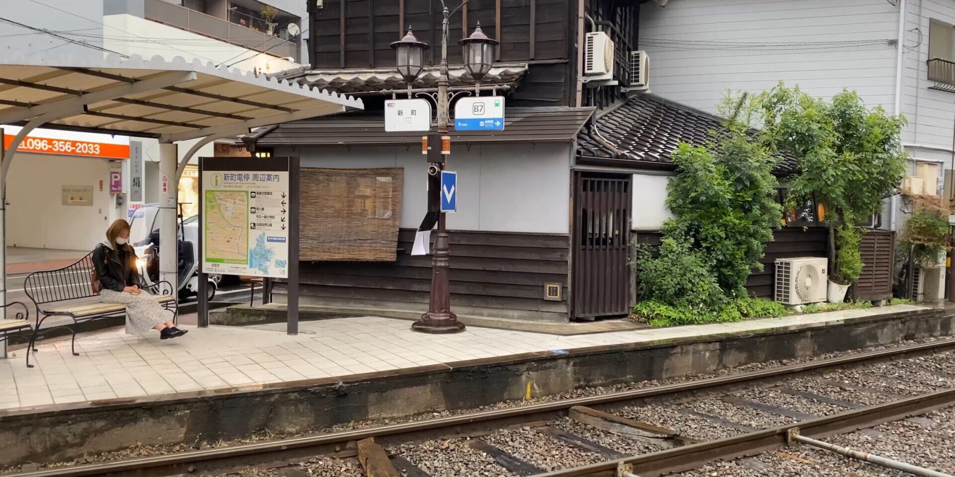 熊本1アイキャッチ