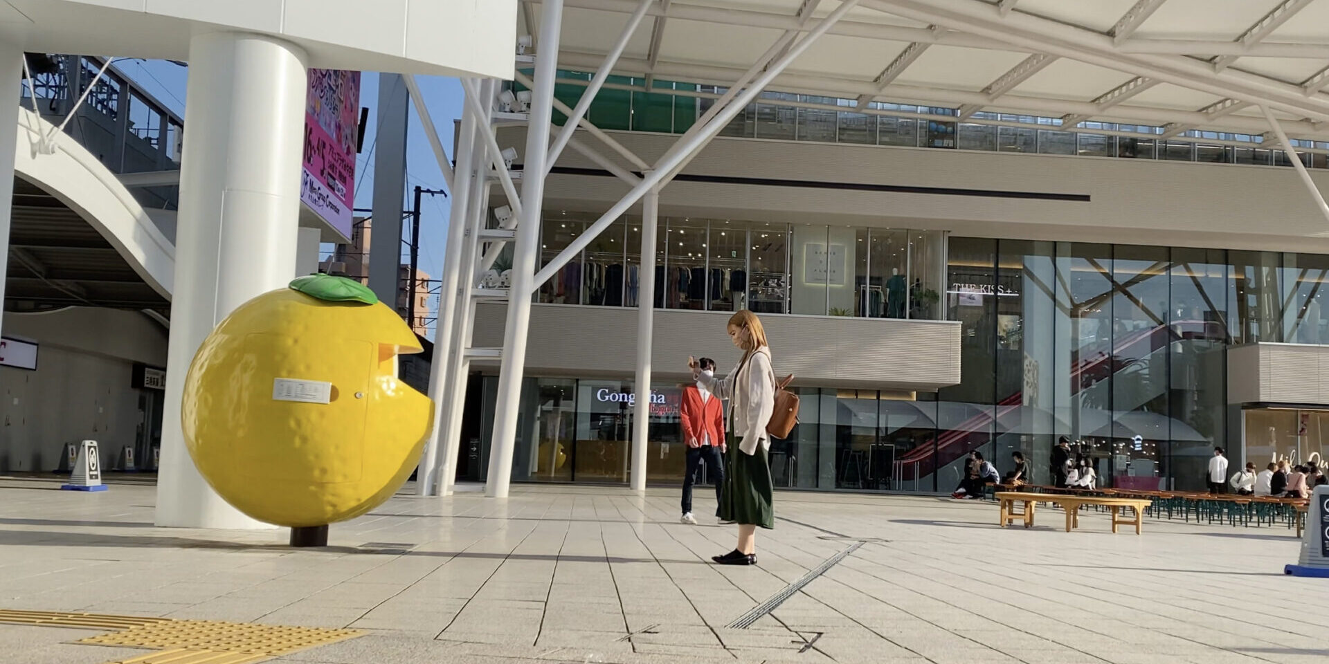 スクリーンショット 2022-05-19 11.41.30